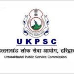UKPSC