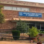 JNU