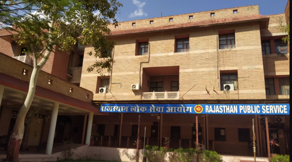 RPSC